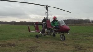 Полет на  автожире. Семья наблюдает