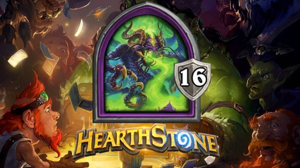 Hearthstone. Хартстоун. ИШарадж
