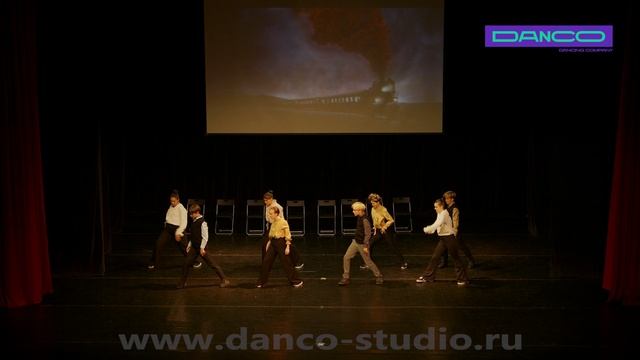 Выступления (Библиотека DanCo)