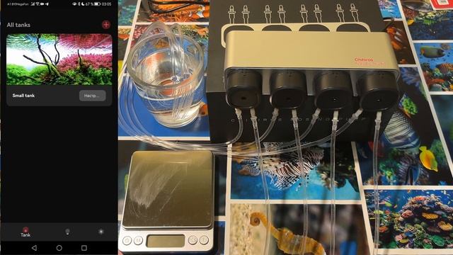 Обзор дозатора Chihiros Dosing Pump. Проверка точности дозирования.