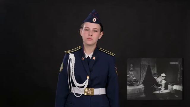 "Чулочки" - Муса Джалиль. смотреть онлайн