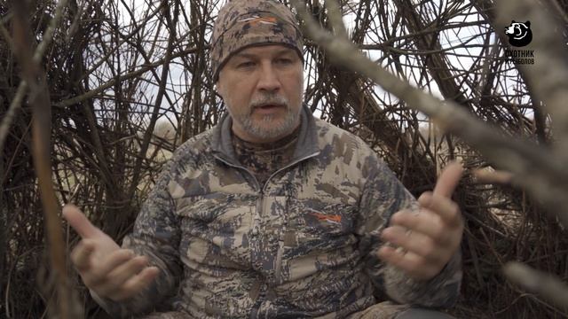 Охота на тетерева из скрадка. В одиночку на зверя смотреть онлайн