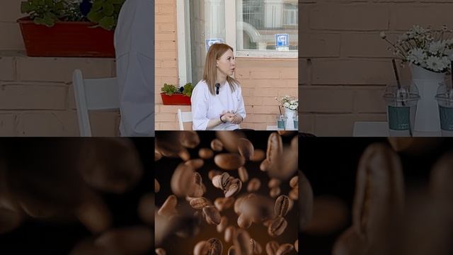 Успешный путь открытия кофейни: Интервью с владельцем кофейни Coffee First #кофейня #кофейнябизнес