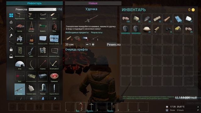 Ice World - Выживание.Новая игра. первый осмотр. смотреть онлайн