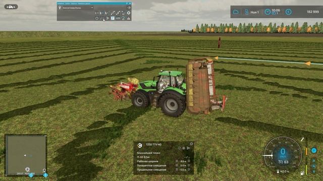 FS-22 NF-Marsch. Серия 5. Поле 45 ОНО СОЗРЕЛО смотреть онлайн