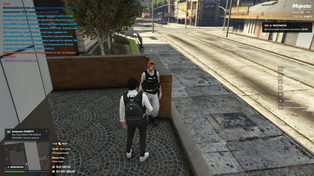 интервью с сотрудником LSPD