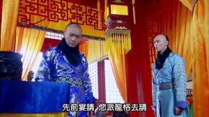 Легенда о Сяочжуан 1 сезон 13 серия