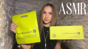 асмр обзор покупок с зя, wb, ozon asmr shopping overview