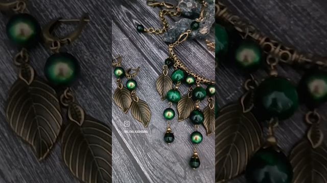 Комплект " Шелест листвы" Переделка для Александры из Москвы смотреть онлайн