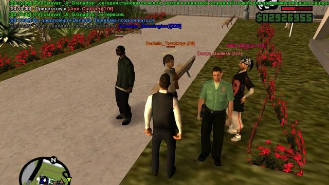 Инагурация президента ARP Blue