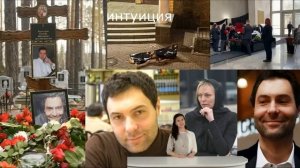 Одно месиво. Впервые очевидец смерти Евгения Кунгурова дал шокирующие показания.