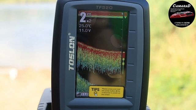 Карповый кораблик CamaraD Mono с автопилотом и эхолотом Toslon TF520 смотреть онлайн