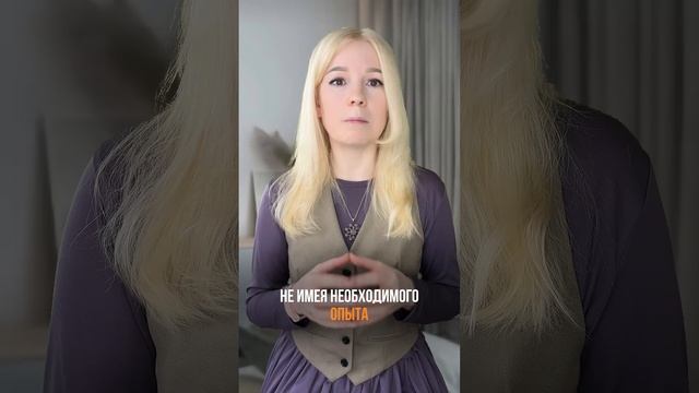 3 главные ошибки в голодании у новичков смотреть онлайн