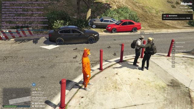 Множественные нарушения сотрудниками FIB смотреть онлайн