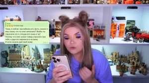 ПРОВЕРКА ПАРНЯ НА ВЕРНОСТЬ! ОН ТАКОЕ ПОКАЗАЛ