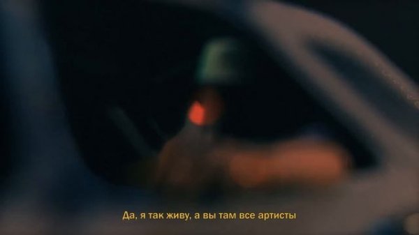 Brick Bazuka - Rwalk