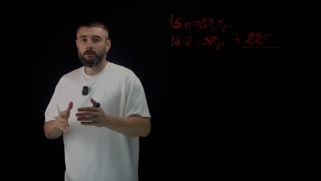 Преимущества МП Imperium