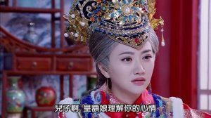 Легенда о Сяочжуан 1 сезон 65 серия