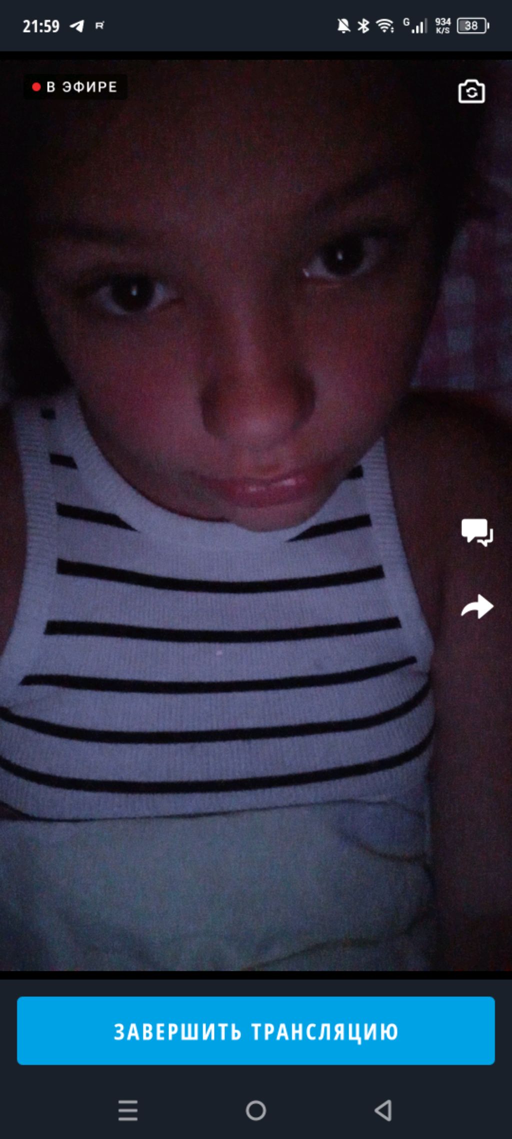 вечерний стрим 🎮 смотреть онлайн