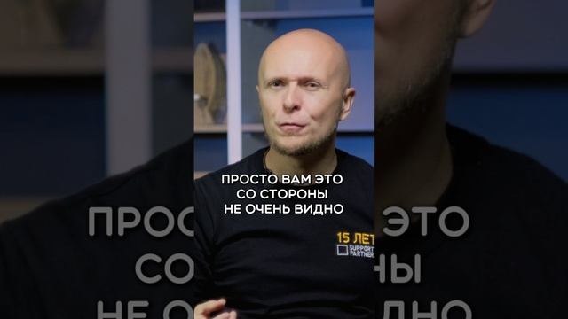 Как руководителю использовать обратную связь? смотреть онлайн