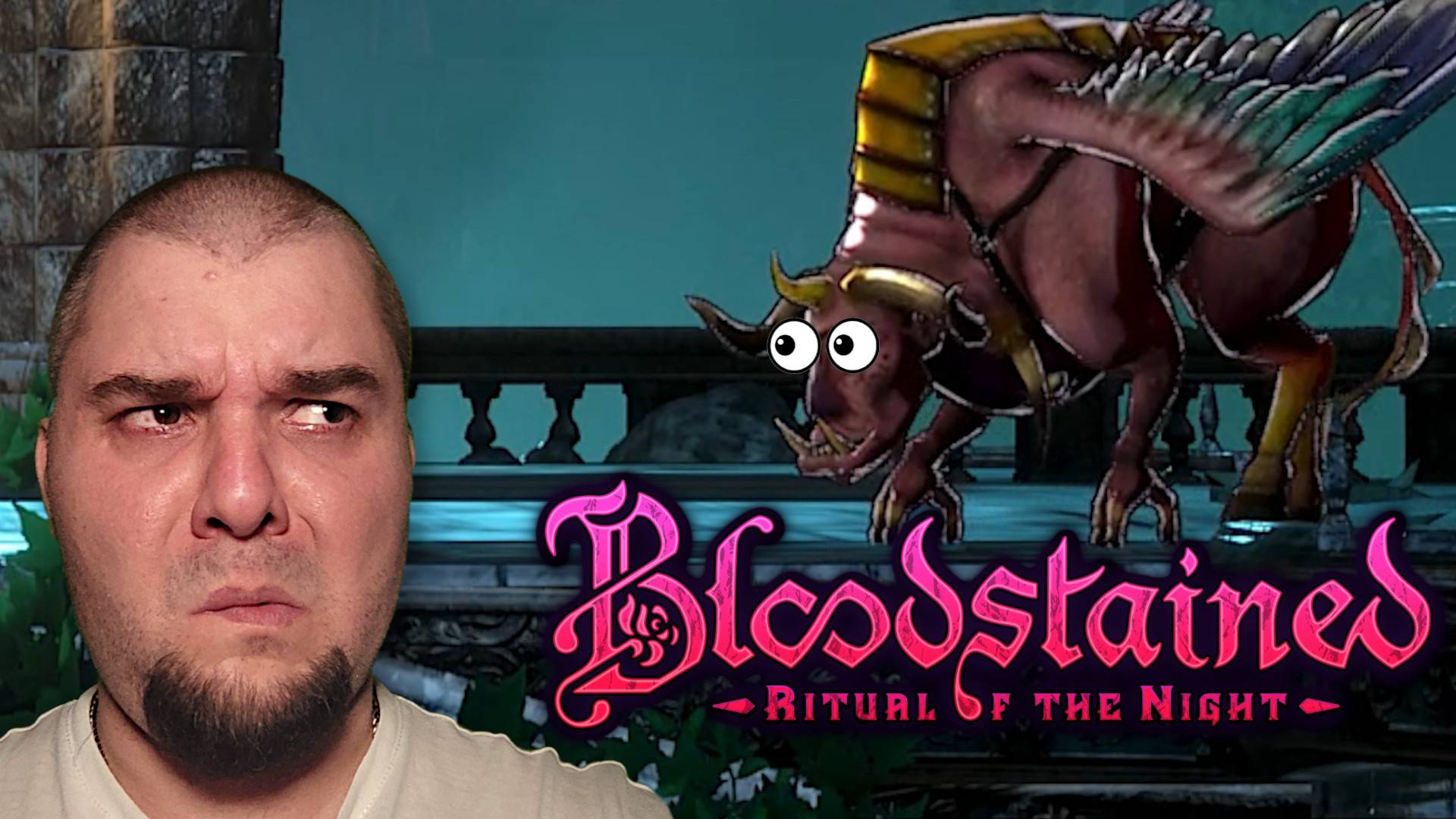 Бычье молоко. ► Bloodstained: Ritual of the Night. #18
