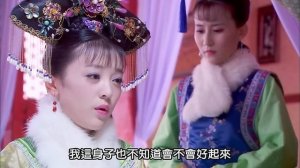 Легенда о Сяочжуан 1 сезон 37 серия