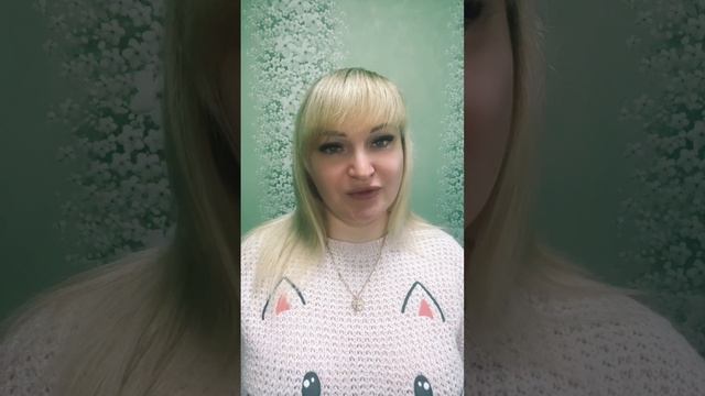 Как числа влияют на деньги и благополучие?