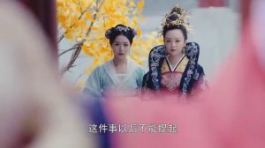 Принцесса Вэйян 1 сезон 32 серия