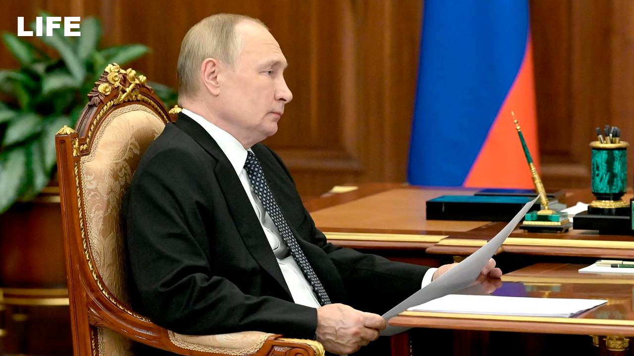 Путин проводит совещание с Балицким смотреть онлайн
