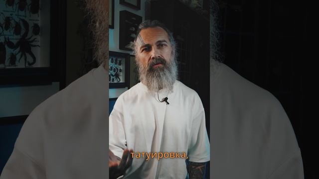 У вас не получится работать с масштабом, если - смотреть онлайн