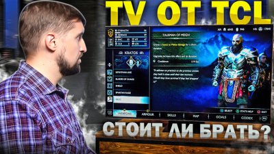Обзоры изобретений и новости технологий