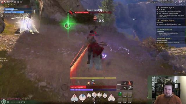 Путь бога в Skyforge #3 Начинаем прокачку до лучника вместе с порталом GoHa.Ru смотреть онлайн