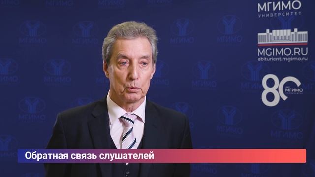 А.А.Катушев о программе «Мировой спорт: правовое регулирование, позиционирование, коммуникации» смотреть онлайн
