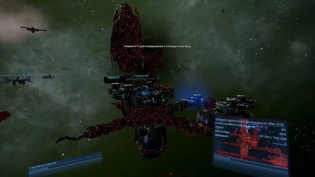 X4 Foundations Moded Asgard