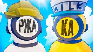 Сасный Content Warning 3 1337LikeR