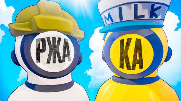 Сасный Content Warning 3 1337LikeR