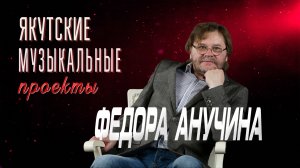 How Deep Is Your Love - THE BEE GEES (cover) Алексей Егоров (ЭРКЕН)