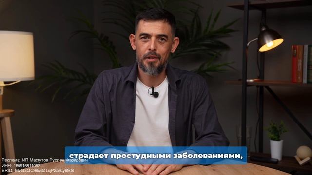 Автовебинар "5 Шагов к здоровому пищеварению"✔️ смотреть онлайн
