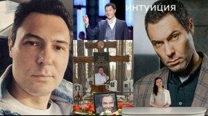 Замалчивали долго. Вот кому была выгодна смерть Евгения Кунгурова.