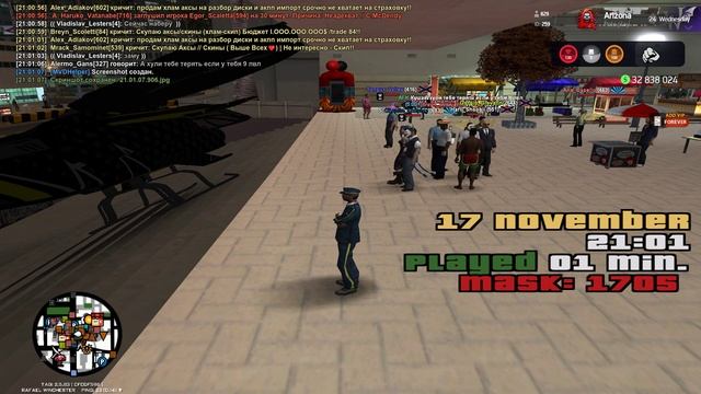 Поймал первого дезертира