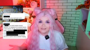 ПРОВЕРКА БЫВШИХ НА ВЕРНОСТЬ! 3 проверки