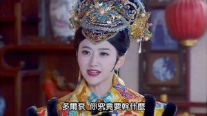 Легенда о Сяочжуан 1 сезон 62 серия