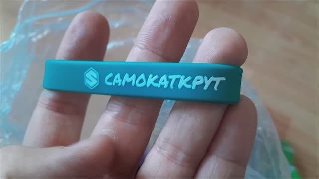 распаковка обзор браслетов от Самокаткрут трюковые самокаты смотреть онлайн
