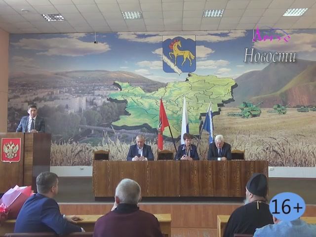 Заседание Совета депутатов КГО - 2 часть смотреть онлайн