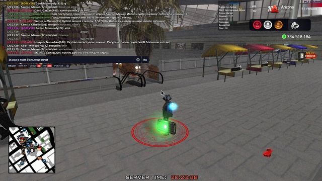 ййй смотреть онлайн