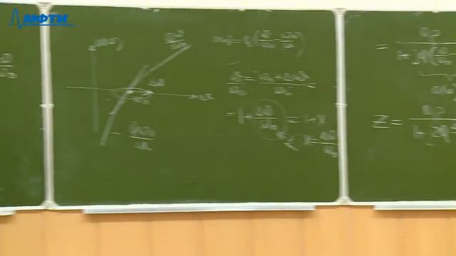 01. Основы радиотехники, Григорьев А.А., лекция 1, 07.09.20 смотреть онлайн