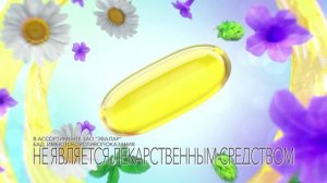 Седатен от Эвалар