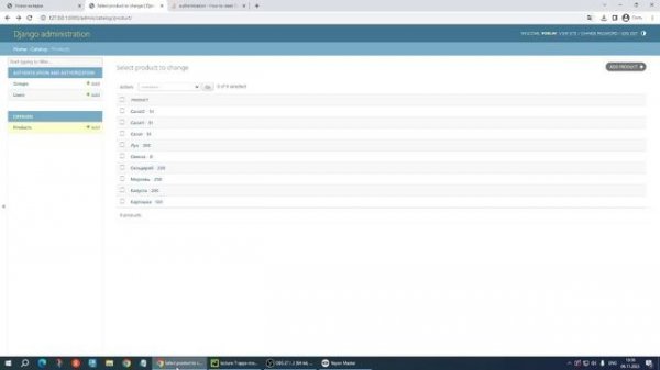 11 Модели и формы в Django