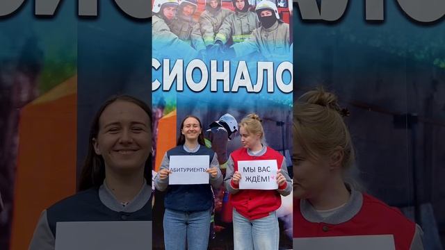 Приёмная комиссия КГиМС! смотреть онлайн