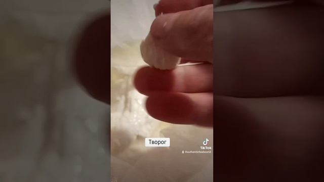 ТВОРОГ ДОМА! на раз, два,три. смотреть онлайн